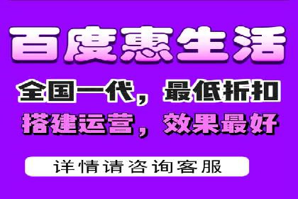 百度竞价成本分析：中小企业如何有效利用竞价
